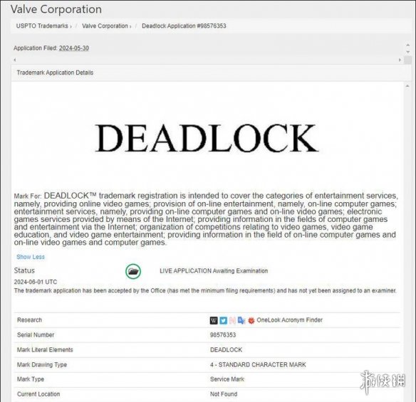 V社申请《DEADLOCK》商标 第三人称射击游戏新作！