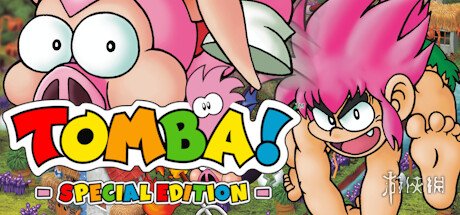 PS1复刻游戏《Tomba! Special Edition》将登陆PS5！