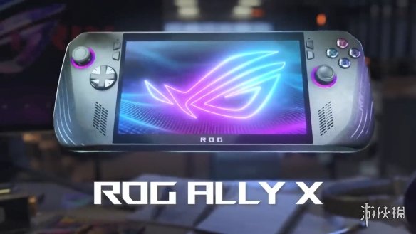 新掌机ROG Ally X宣传片公开！电池容量提升 7月发售