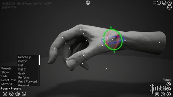 专业手部造型设计模拟器《HAELE 3D》上线Steam平台！