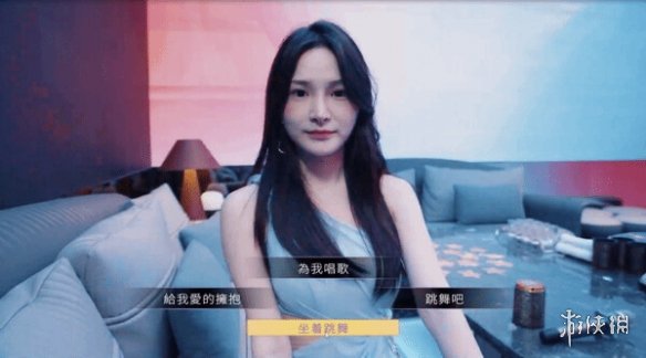 恋爱互动《夜店高手之御女心经》上架Steam！本月发售