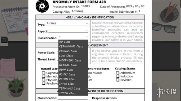 超自然物品收集游戏《Anomalous Intake》免费发布！