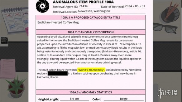 超自然物品收集游戏《Anomalous Intake》免费发布！