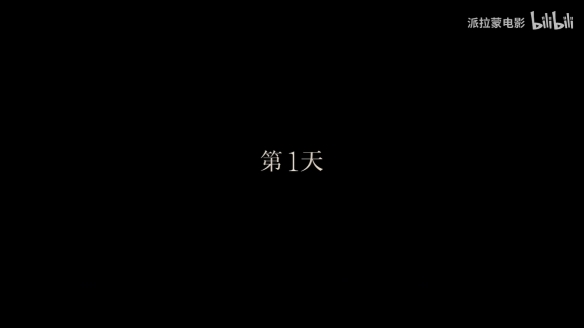 怪兽入侵 保持安静！《寂静之地：入侵日》定档预告