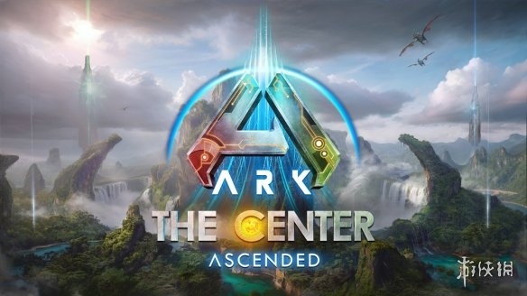 《ARK : Survival Ascended》PS5版免费追加地图核心岛