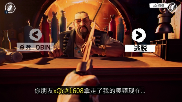 《96号公路》开发者新作上线Steam页面：支持中文