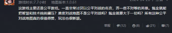 炉石一哥变游戏策划?当年的爆牌贼秋日的“另一张牌”是...Y3编辑器