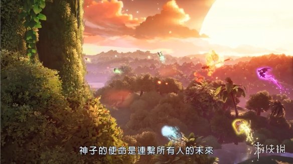 《圣剑传说 VISIONS of MANA》新中文宣传片公开！