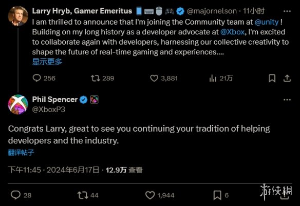 Xbox程序总监Larry Hryb现已加入Unity！担任社区主管