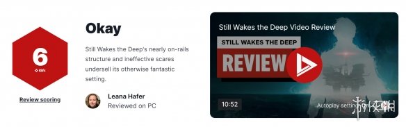奇幻恐怖游戏《Still Wakes the Deep》IGN给出评分