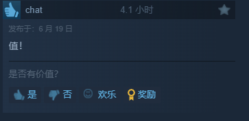 表现亮眼！《法外枭雄：滚石城》Steam“特别好评”