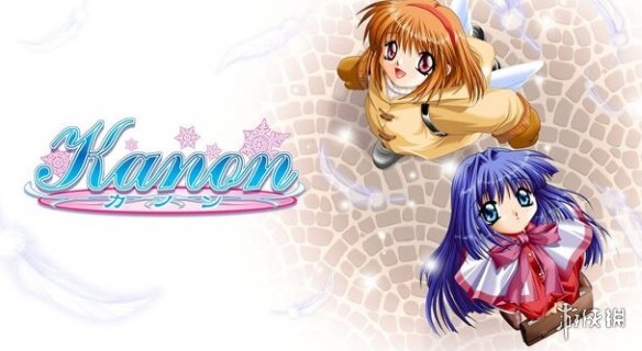 Key社恋爱AVG名作《Kanon》正式上线Steam售价97元