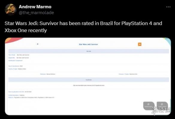 要来了？PS4/XB1版《星球大战绝地:幸存者》巴西评级