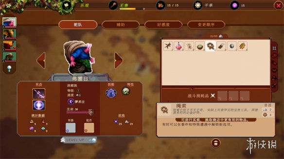 肉鸽游戏《沙海行者》抢先体验已在GOG/Steam平台开放