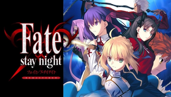 《Fate/stay night REMASTERED》公布最新视觉图！