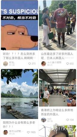 扎堆来中国旅游，成了老外的最强流量密码？