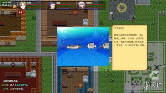 日系RPG《异世界创造者》于Steam / DLSite发售中文版