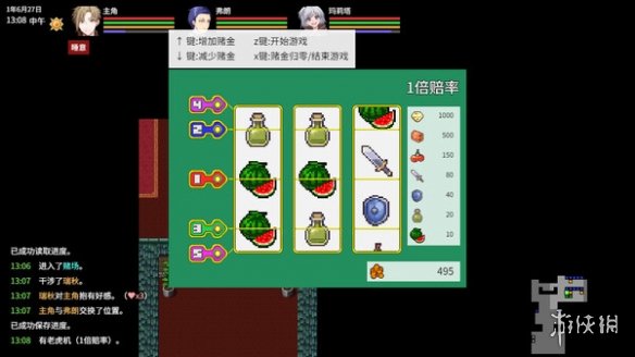 日系RPG《异世界创造者》于Steam / DLSite发售中文版