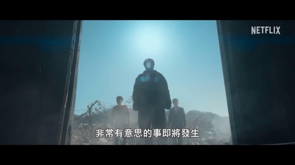 韩剧《甜蜜家园》最终季曝新预告 是怪物？是人类？