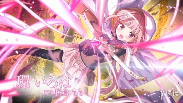 《魔法少女小圆》漫改手游新作新宣传片赏！年内发售