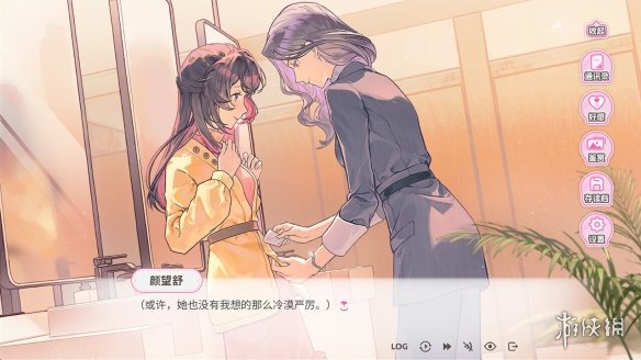 百合视觉小说游戏《不恋爱就完蛋了》Steam页面已上线