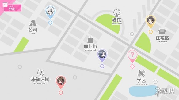 百合视觉小说游戏《不恋爱就完蛋了》Steam页面已上线