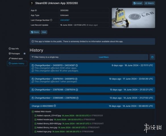 又一次优化？V社或准备将安卓模拟器功能集成至Steam