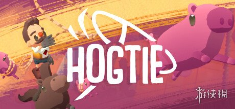 小猪向前冲！解谜游戏《Hogtie》上线Steam页面