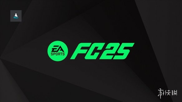 坤哥爆料《EA Sports FC 25》10天内公布!9月27日发售