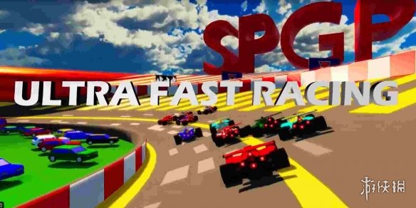 《SPGP Super Polygon Grand Prix》将登陆Steam平台