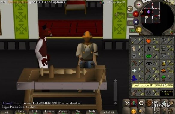 《RuneScape》骨灰级玩家在一个月内获得了2亿构造xp