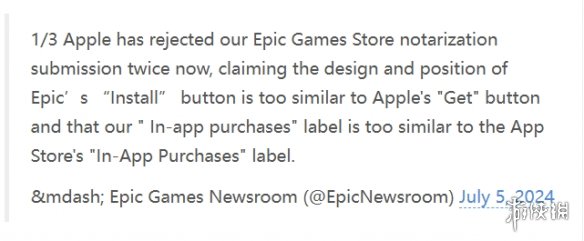 苹果以「按钮设计相似」为理由拖延Epic App 上线