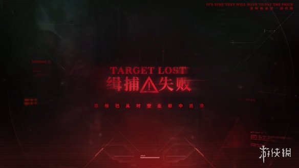 《恋与深空》2.0版本新角色“秦彻”正式公开！