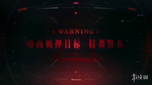 《恋与深空》2.0版本新角色“秦彻”正式公开！