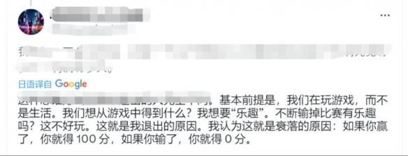 街机游戏：连输十局就崩溃？或许你从未真正面对挑战