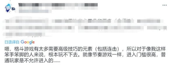 街机游戏：连输十局就崩溃？或许你从未真正面对挑战