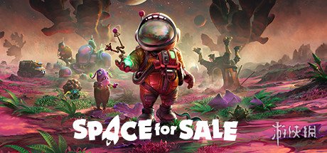 探索外星世界！经营类新游《Space for Sale》试玩发布