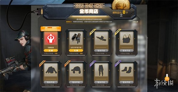 PUBG七月网页活动《绝地寻梦记：身临奇境》盛大开启