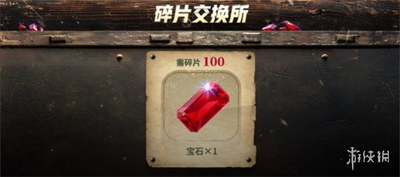 PUBG七月网页活动《绝地寻梦记：身临奇境》盛大开启