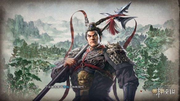 《三国志8重制版》10月24日发售！实体版开放预购