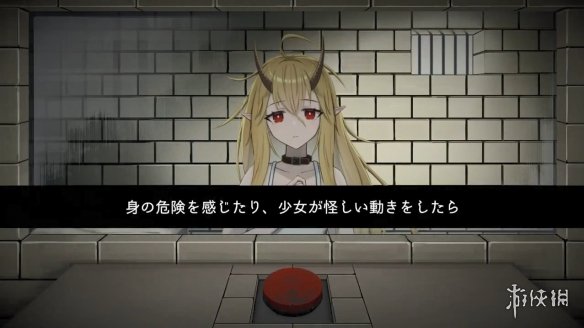 声画读物《五天一夜》官宣推出NS Steam版 支持中文