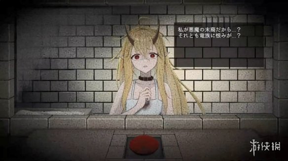 声画读物《五天一夜》官宣推出NS Steam版 支持中文