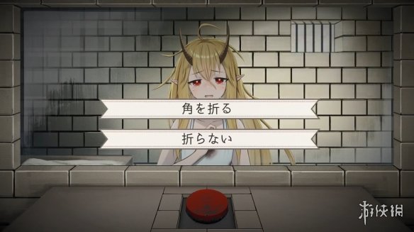 声画读物《五天一夜》官宣推出NS Steam版 支持中文