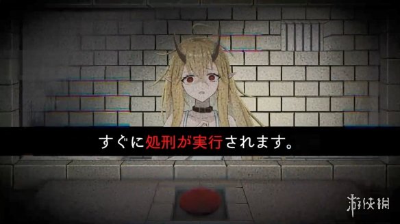 声画读物《五天一夜》官宣推出NS Steam版 支持中文