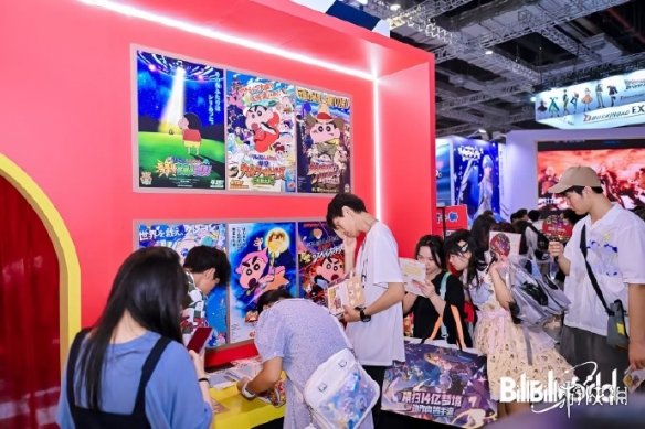 BW2024首日客流超八万人：超700家参展商、800多位UP!