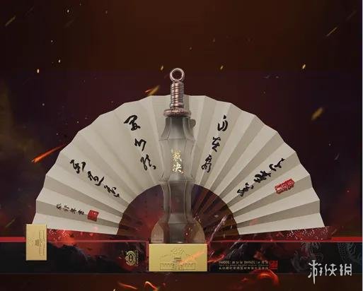 贪玩游戏确认参展2024 ChinaJoy，携重磅新品彰显转型成果