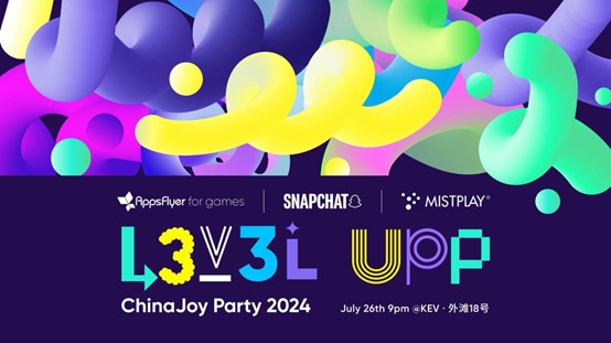 AppsFlyer for games 重磅亮相 2024 ChinaJoy，释放游戏场超能增长潜力!