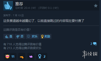 三上悠亚真人互动《我为情狂》发售！Steam褒贬不一