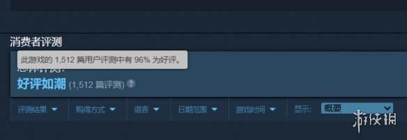 Steam好评如潮游戏《电动小丑斯帕克3》7.25登陆NS！