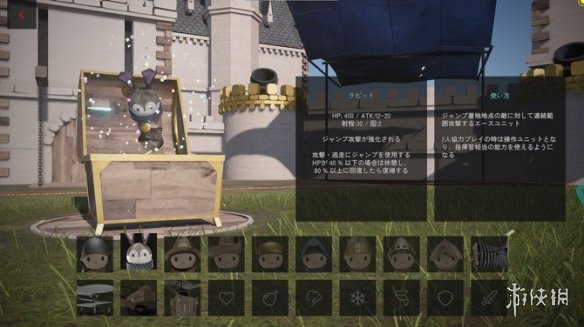 适合与儿童共玩的策略游戏《战术贪婪》即将登陆Steam